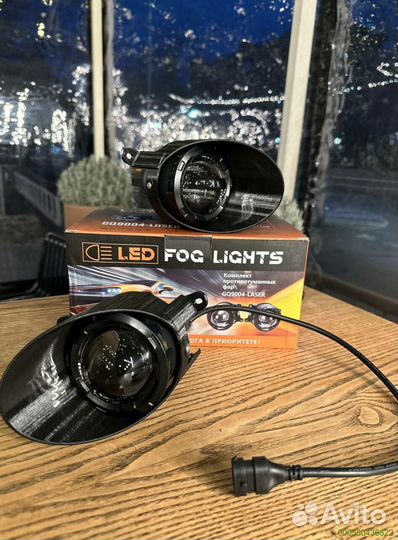 Лазерные туманки Volkswagen