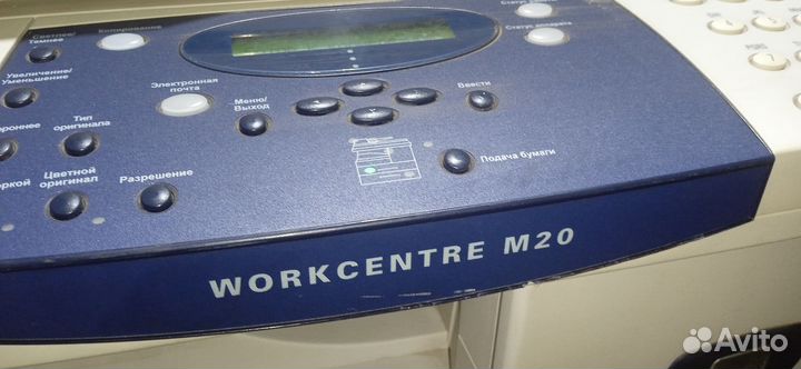 Мфу xerox workcentre m20