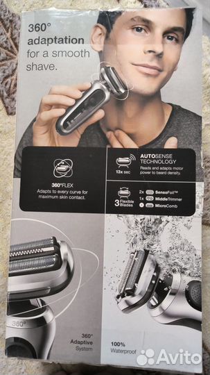 Электробритва braun series 7