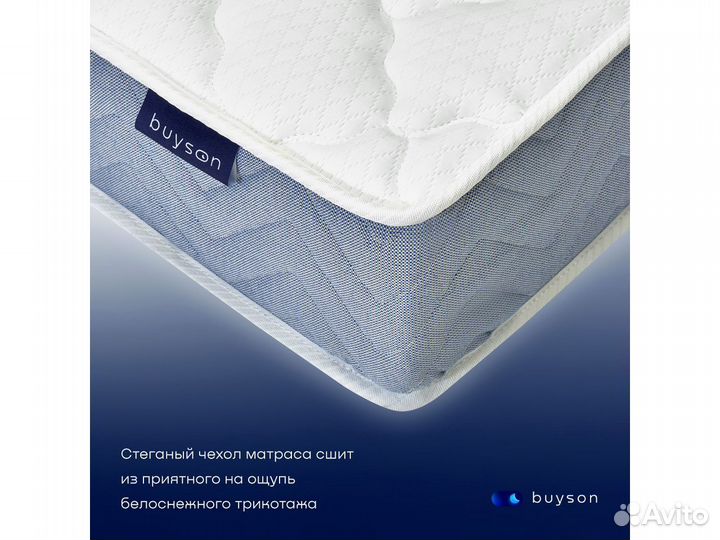 Матрас 200*080 BuyFeel