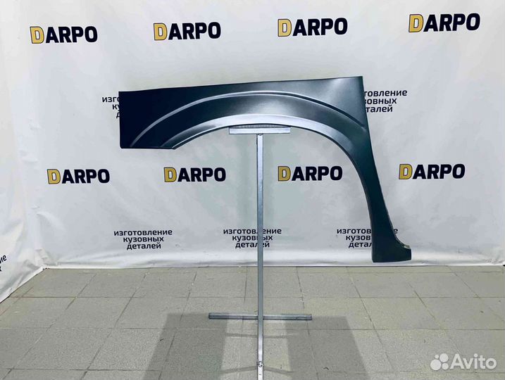 Арки для Chrysler Voyager 2000-2008 (RG)