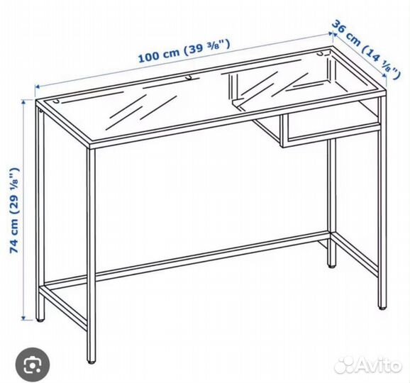 Консольный столик IKEA Витше