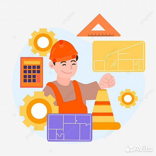 Токарь расточник