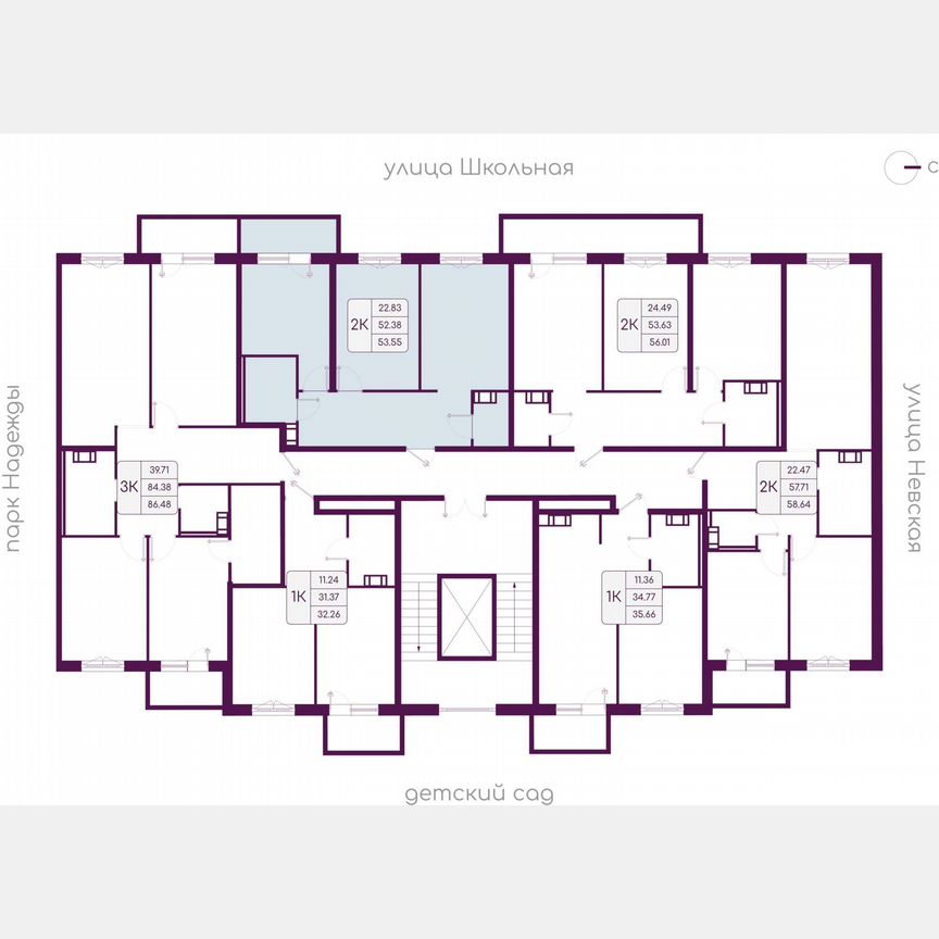 2-к. квартира, 53,6 м², 5/5 эт.
