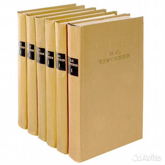 И.С.Тургенев. Собрание сочинений