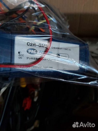 Carrozzeria avic VH9990 комплект для GM