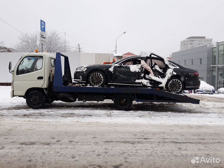 Услуги Эвакуатора