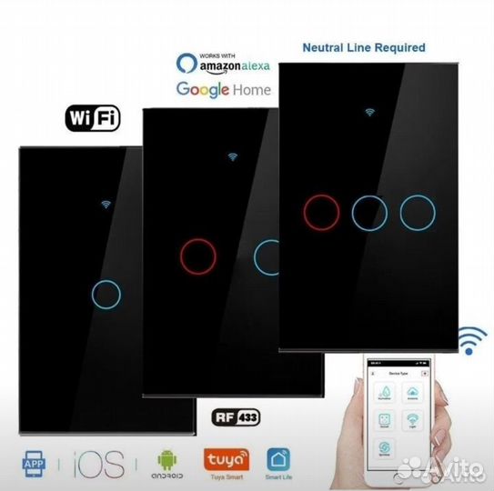 Умный wifi сенсорный выключатель