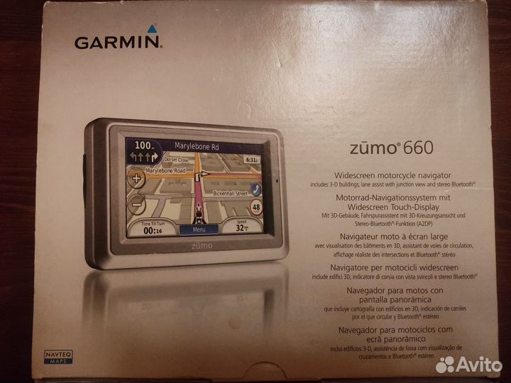 Навигатор мото garmin zumo 660