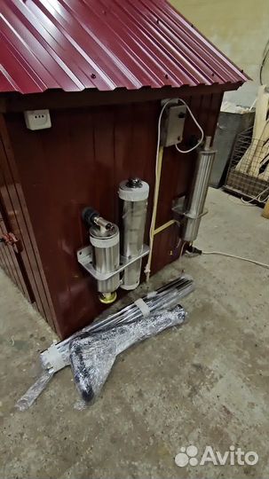 Коптильня Арт: 00669