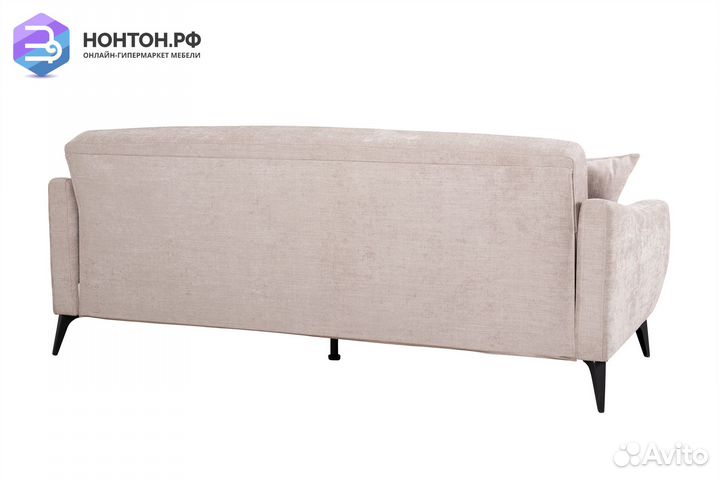 Диван книжка Наоми серо-бежевый / голубой