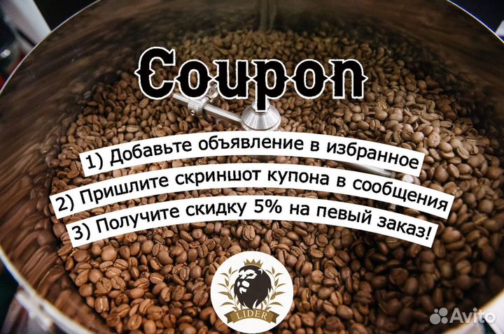 Фруктовый чай Бабушкин сад оптом
