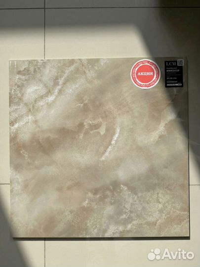 Плитка керамогранит в наличии Индия