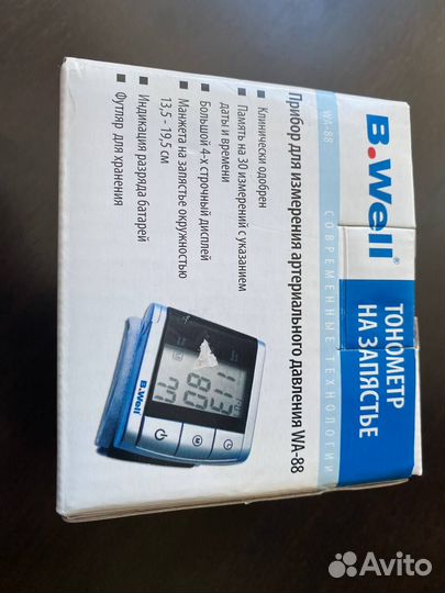 Тонометр на запястье B. Well WA-88