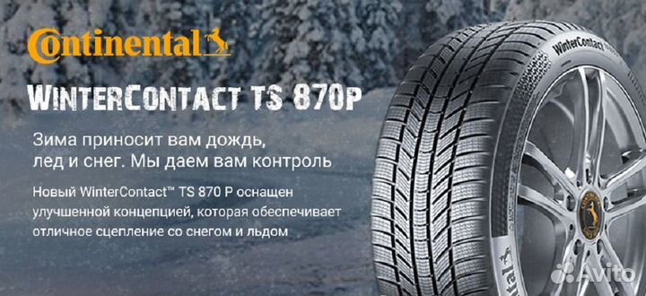 Continental WinterContact TS 870 P 275/40 R18 103V