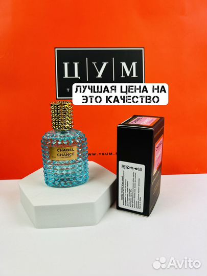 Духи Chanel Chance Eau Tendre