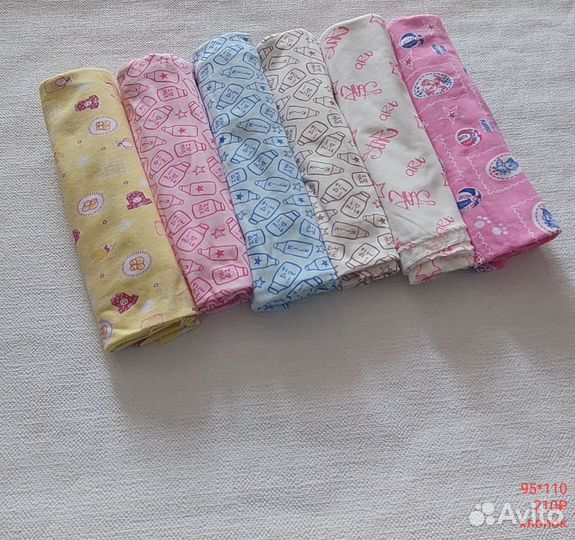 Пеленки детские новые