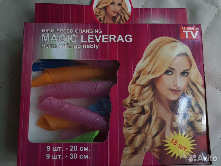 Бигуди новые, в упаковке