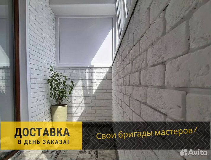 Декоративный кирпич. Гипсовый кирпич