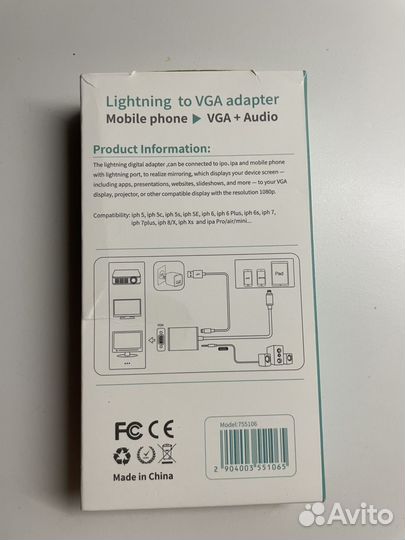 Кабель lightning to vga adapter