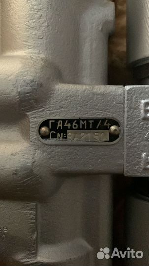 Га 46мт/4предохранительный клапан
