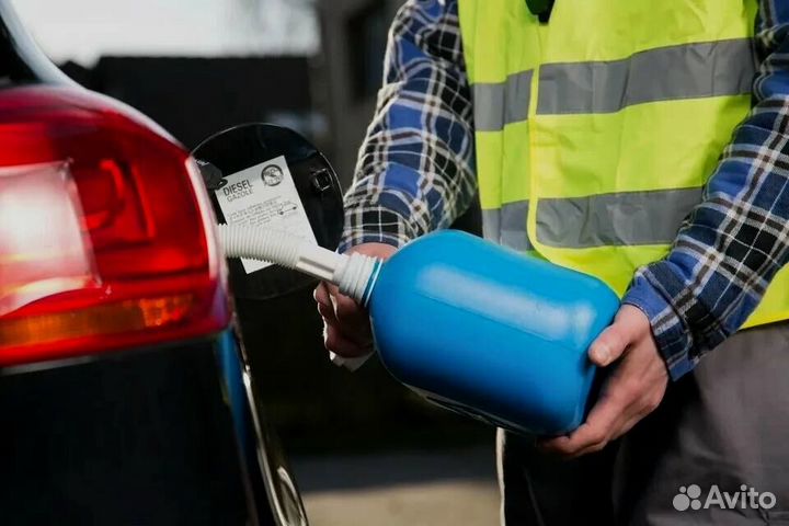 Прикурить авто/запустить авто круглосуточно