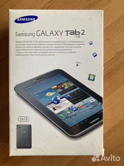 Samsung Galaxy Tab2 7.0