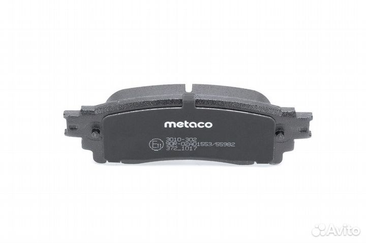 Metaco 3010302 Колодки тормозные задние дисковые к