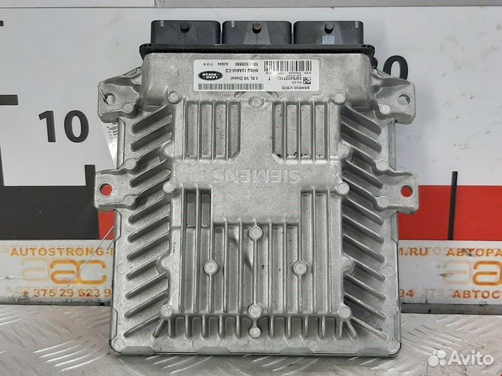 Блок для Land Rover Range Rover 3