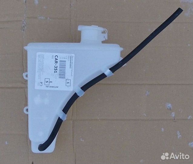 Бачок расширительный Geely Mk Cross