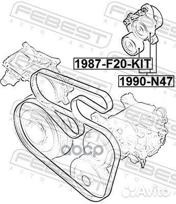 Натяжитель ремня BMW 3 E90 LCI 2007-2011 ECE