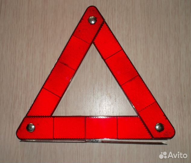 Знак аварийной остановки