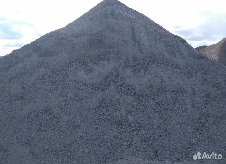 Отсев розовый и серый с доставкой