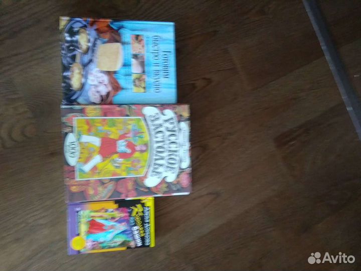 Кулинарные книги