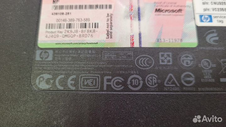 Поддон ноутбука HP hstnn-I61C-5