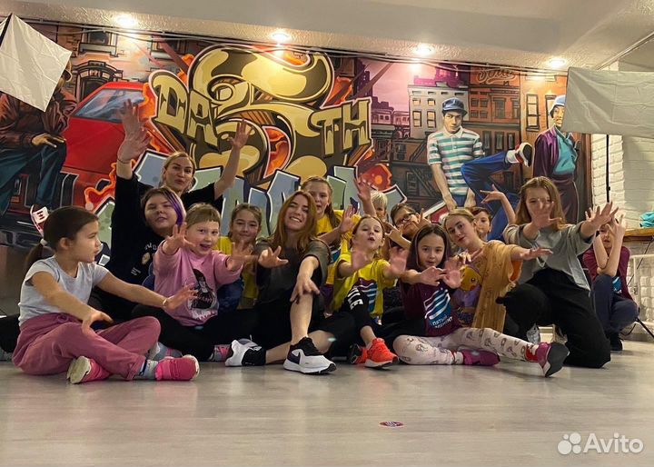 Современные танцы для детей и взрослых
