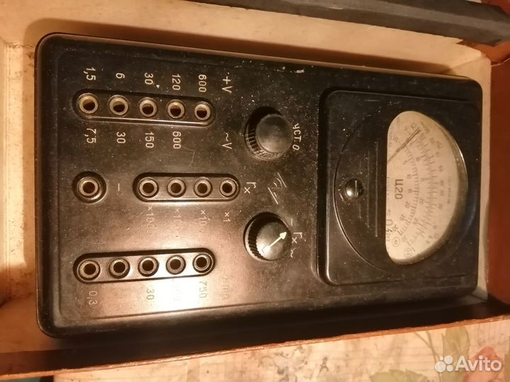 Ампервольтметр СССР