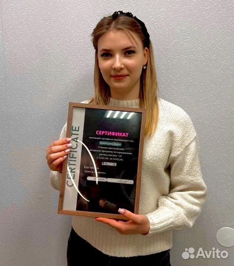 Наращивание ресниц модель