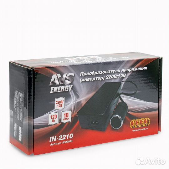 Преобразователь напряжения (сетевой адаптер) 220/1