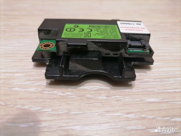 Wi-Fi модуль widt30Q BN59-01174D