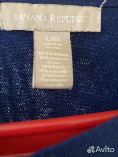 Кардиган женский