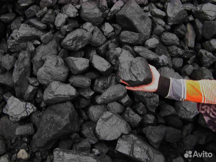 Уголь дпк