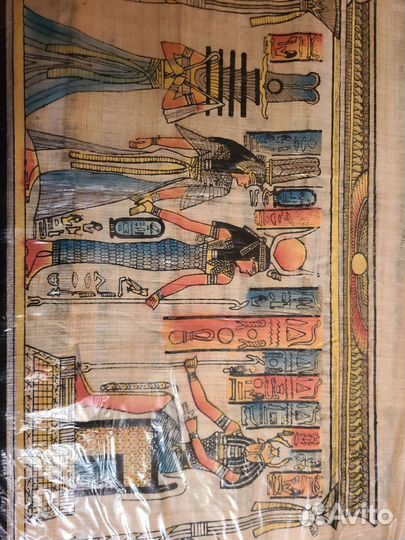 Папирус из египта