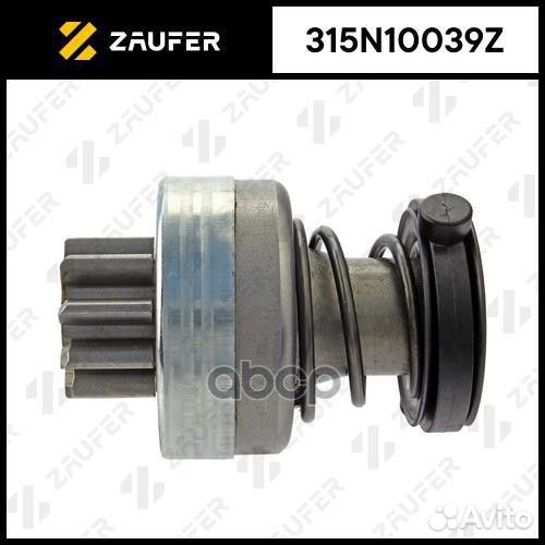 Бендикс стартера HCV 315N10039Z zaufer