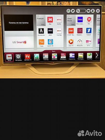 Телевизор LG 47 (SMART tv)