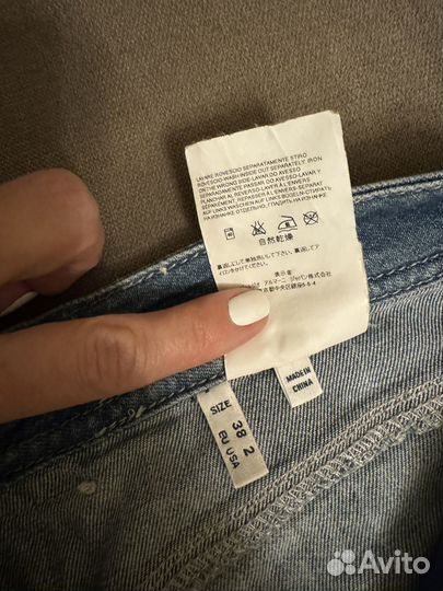 Юбка Armani jeans