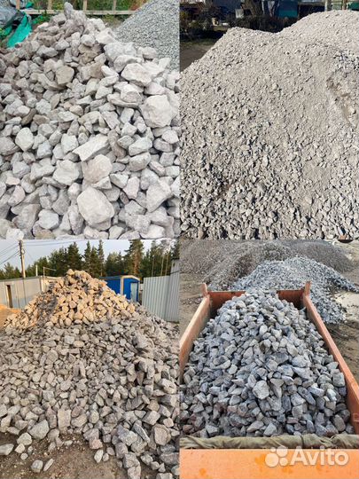 Щебень, песок, щпс, отсев с доставкой