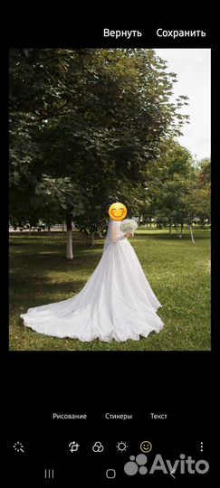 Свадебное платье со шлейфом 46 48