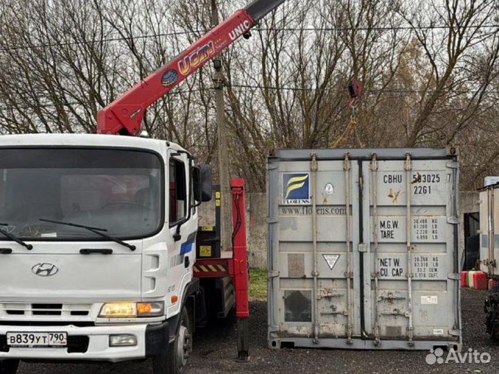 Контейнер Морской / Контейнер 20 футов бу