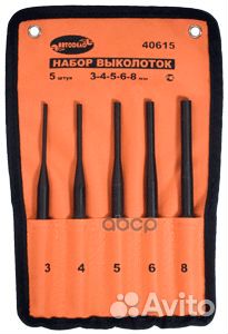 Набор выколоток 5 пр. в сумке 3-8 мм